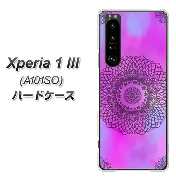 SoftBank エクスペリア1 III A101SO 高画質仕上げ 背面印刷 ハードケース【YJ344 レース】