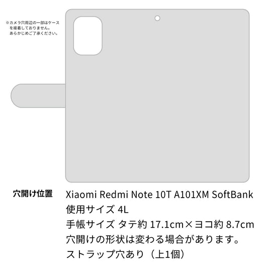 Redmi Note 10T A101XM SoftBank 高画質仕上げ プリント手帳型ケース(通常型)【YJ237 アーガイル（うすピンク）】