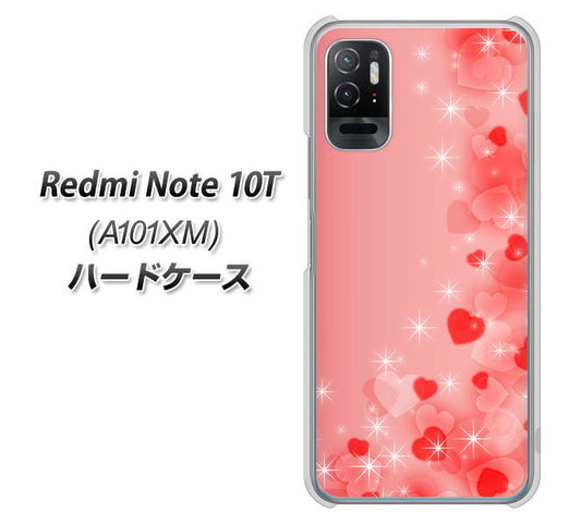 Redmi Note 10T A101XM SoftBank 高画質仕上げ 背面印刷 ハードケース【003 ハート色の夢】