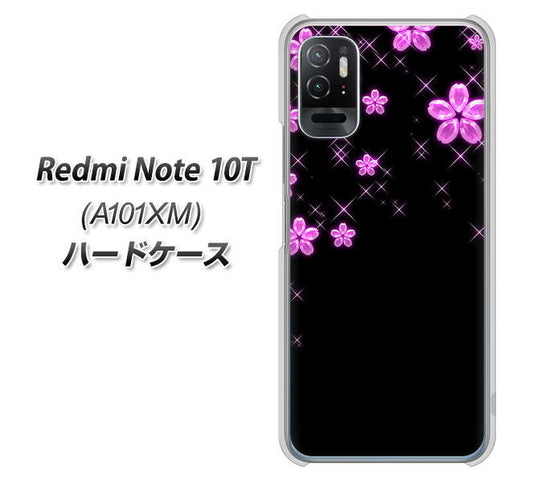 Redmi Note 10T A101XM SoftBank 高画質仕上げ 背面印刷 ハードケース【019 桜クリスタル】