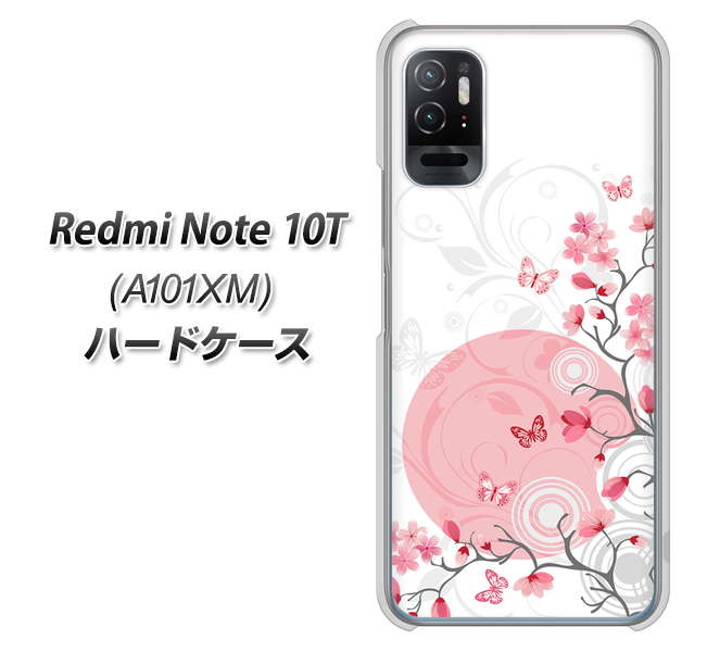 Redmi Note 10T A101XM SoftBank 高画質仕上げ 背面印刷 ハードケース【030 花と蝶(うす桃色)】