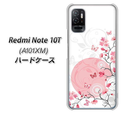 Redmi Note 10T A101XM SoftBank 高画質仕上げ 背面印刷 ハードケース【030 花と蝶（うす桃色）】