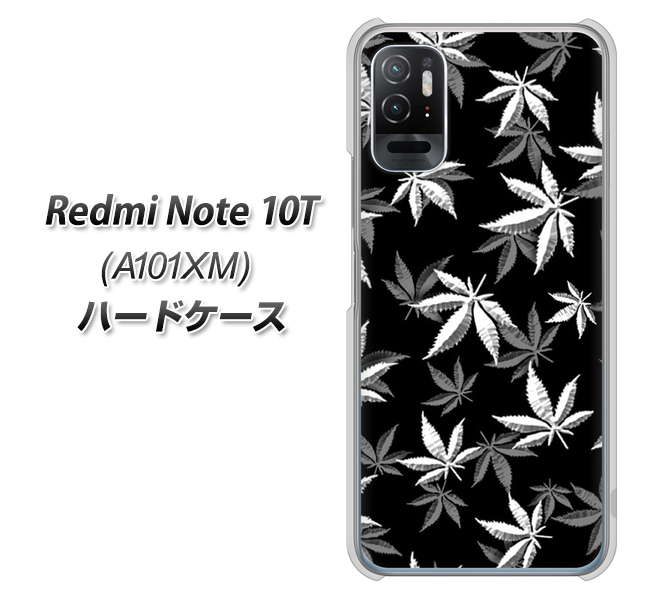 Redmi Note 10T A101XM SoftBank 高画質仕上げ 背面印刷 ハードケース【064 モノトーン大麻ブラック】
