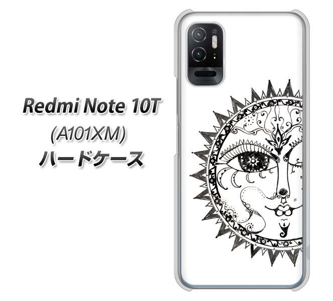 Redmi Note 10T A101XM SoftBank 高画質仕上げ 背面印刷 ハードケース【207 太陽神】