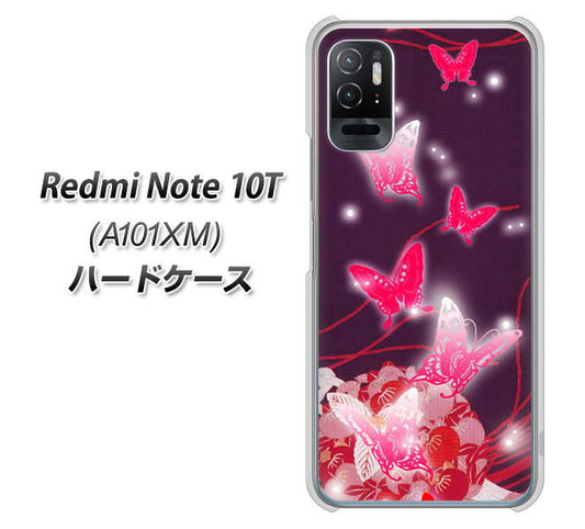 Redmi Note 10T A101XM SoftBank 高画質仕上げ 背面印刷 ハードケース【251 紅の蝶】