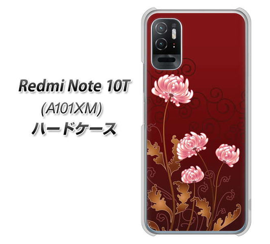 Redmi Note 10T A101XM SoftBank 高画質仕上げ 背面印刷 ハードケース【375 優美な菊】
