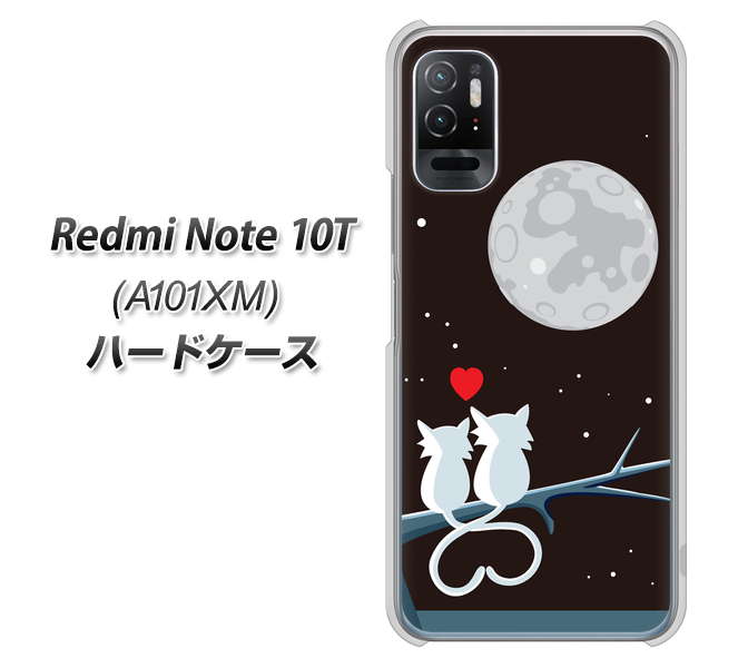 Redmi Note 10T A101XM SoftBank 高画質仕上げ 背面印刷 ハードケース【376 恋するしっぽ】