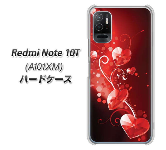 Redmi Note 10T A101XM SoftBank 高画質仕上げ 背面印刷 ハードケース【385 クリスタルな恋】