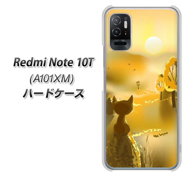 Redmi Note 10T A101XM SoftBank 高画質仕上げ 背面印刷 ハードケース【400 たそがれの猫】
