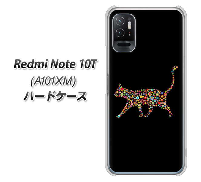 Redmi Note 10T A101XM SoftBank 高画質仕上げ 背面印刷 ハードケース【406 カラフルキャット】