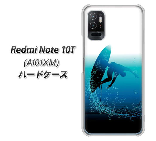 Redmi Note 10T A101XM SoftBank 高画質仕上げ 背面印刷 ハードケース【416 カットバック】