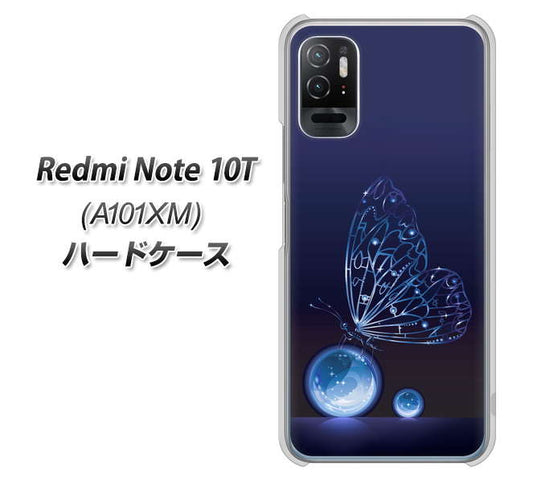 Redmi Note 10T A101XM SoftBank 高画質仕上げ 背面印刷 ハードケース【418 神秘の蝶】