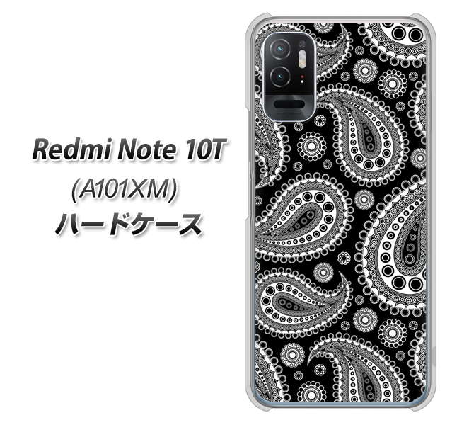 Redmi Note 10T A101XM SoftBank 高画質仕上げ 背面印刷 ハードケース【421 ベイズリー】