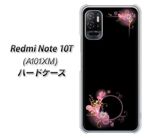 Redmi Note 10T A101XM SoftBank 高画質仕上げ 背面印刷 ハードケース【437 華のフレーム】