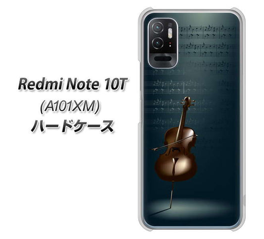 Redmi Note 10T A101XM SoftBank 高画質仕上げ 背面印刷 ハードケース【441 楽譜】