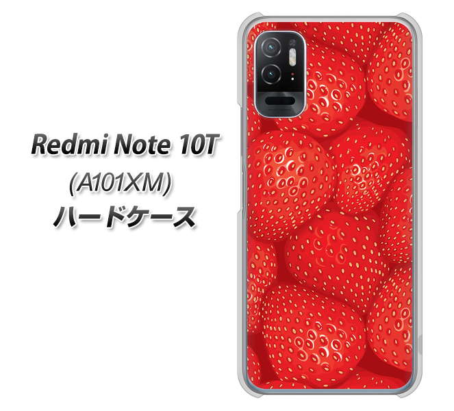 Redmi Note 10T A101XM SoftBank 高画質仕上げ 背面印刷 ハードケース【444 ストロベリーウォール】