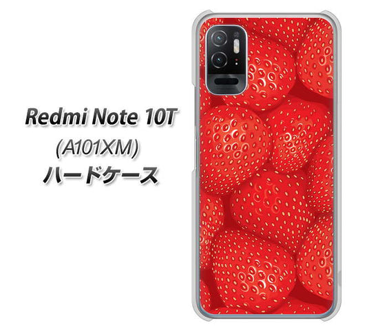 Redmi Note 10T A101XM SoftBank 高画質仕上げ 背面印刷 ハードケース【444 ストロベリーウォール】