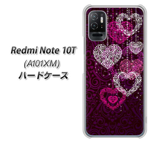 Redmi Note 10T A101XM SoftBank 高画質仕上げ 背面印刷 ハードケース【468 ハートのシャンデリア】
