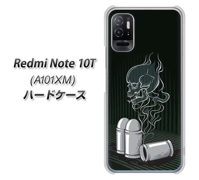 Redmi Note 10T A101XM SoftBank 高画質仕上げ 背面印刷 ハードケース【481 弾丸】