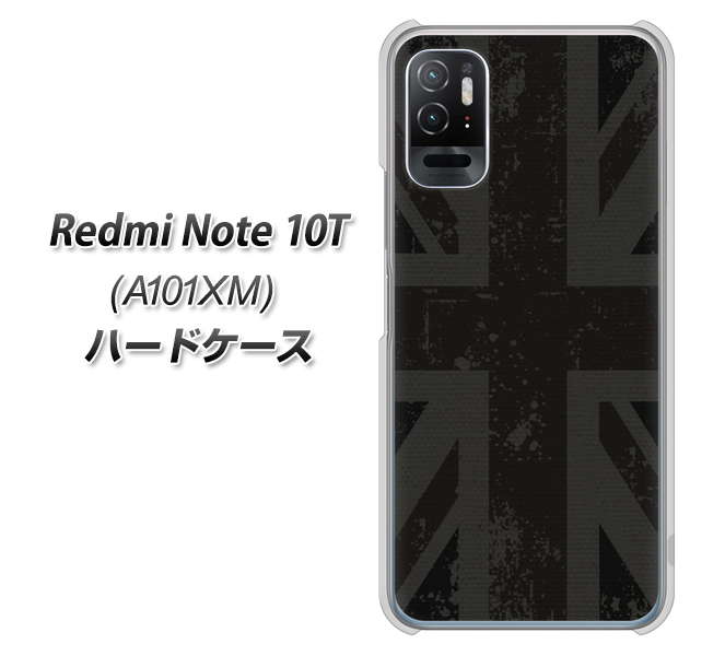 Redmi Note 10T A101XM SoftBank 高画質仕上げ 背面印刷 ハードケース【505 ユニオンジャック ダーク】