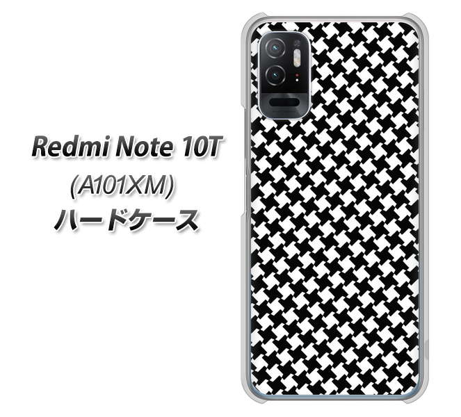 Redmi Note 10T A101XM SoftBank 高画質仕上げ 背面印刷 ハードケース【514 和柄&筆文字 風車】