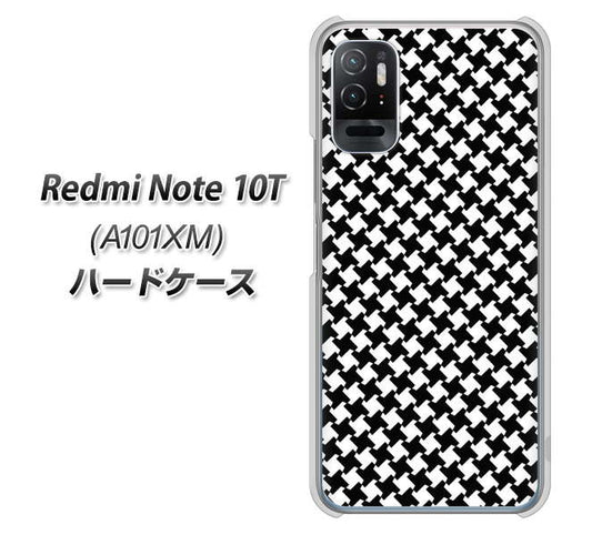 Redmi Note 10T A101XM SoftBank 高画質仕上げ 背面印刷 ハードケース【514 和柄&筆文字 風車】