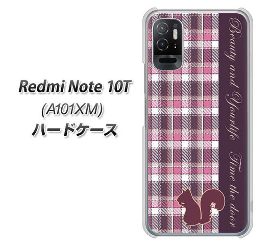 Redmi Note 10T A101XM SoftBank 高画質仕上げ 背面印刷 ハードケース【519 チェック柄にリス】