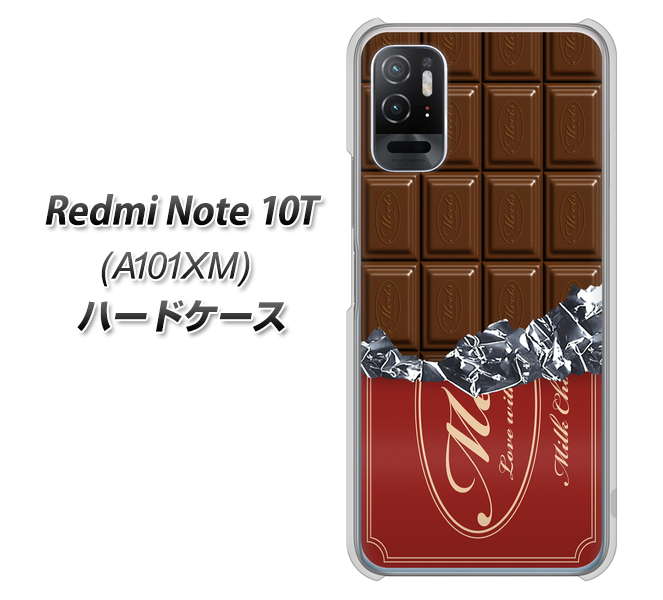 Redmi Note 10T A101XM SoftBank 高画質仕上げ 背面印刷 ハードケース【535 板チョコ-エンジ包装】