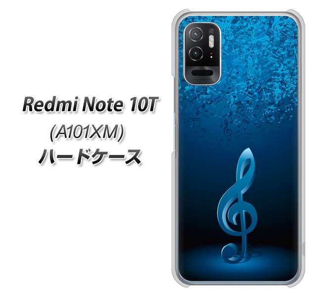 Redmi Note 10T A101XM SoftBank 高画質仕上げ 背面印刷 ハードケース【588 オーケストラ】