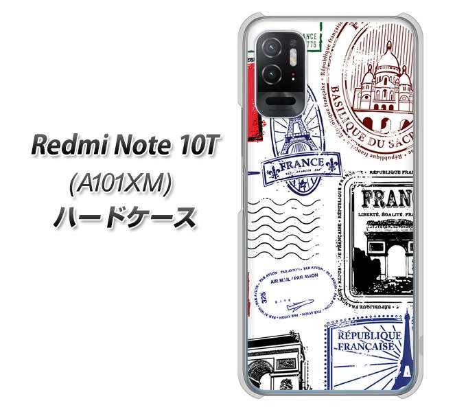 Redmi Note 10T A101XM SoftBank 高画質仕上げ 背面印刷 ハードケース【592 FRANCE】