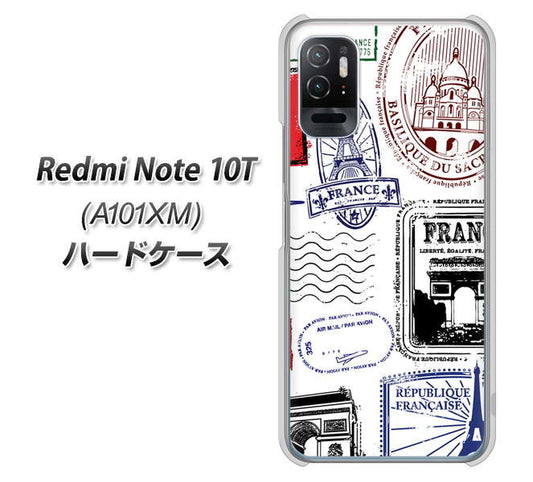 Redmi Note 10T A101XM SoftBank 高画質仕上げ 背面印刷 ハードケース【592 ＦＲＡＮＣＥ】