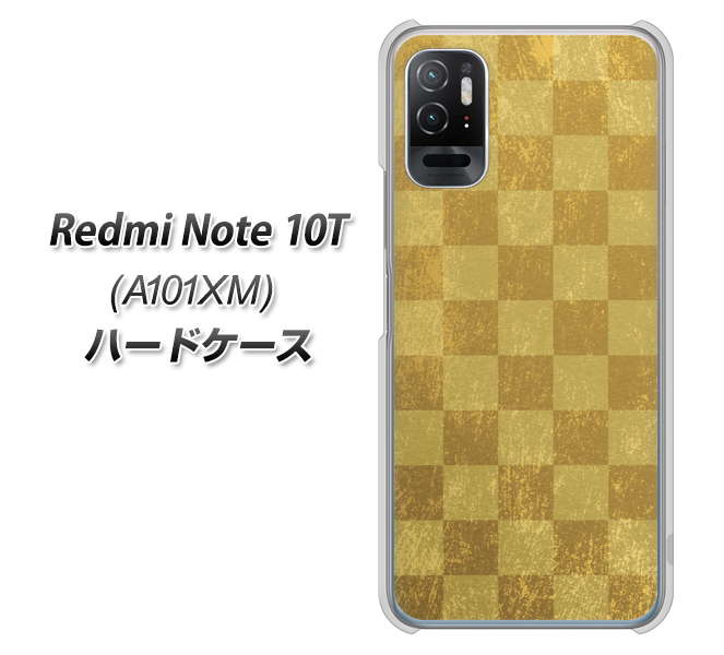 Redmi Note 10T A101XM SoftBank 高画質仕上げ 背面印刷 ハードケース【619 市松模様—金(骨董風に傷んだイメージ)】