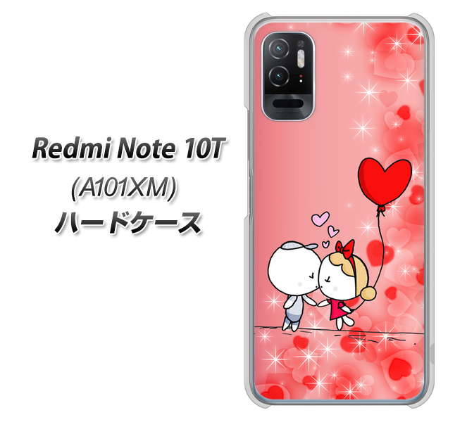 Redmi Note 10T A101XM SoftBank 高画質仕上げ 背面印刷 ハードケース【655 ハートに染まった恋】