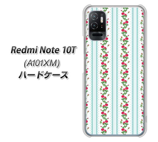 Redmi Note 10T A101XM SoftBank 高画質仕上げ 背面印刷 ハードケース【744 イングリッシュガーデン（ブルー）】
