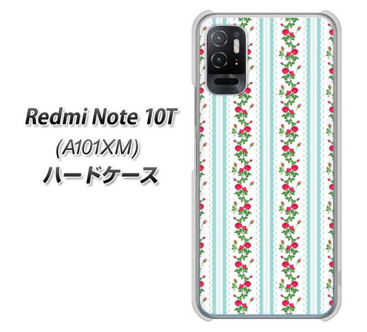 Redmi Note 10T A101XM SoftBank 高画質仕上げ 背面印刷 ハードケース【744 イングリッシュガーデン(ブルー)】