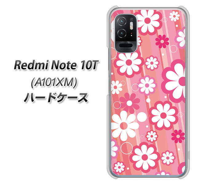 Redmi Note 10T A101XM SoftBank 高画質仕上げ 背面印刷 ハードケース【751 マーガレット(ピンク系)】