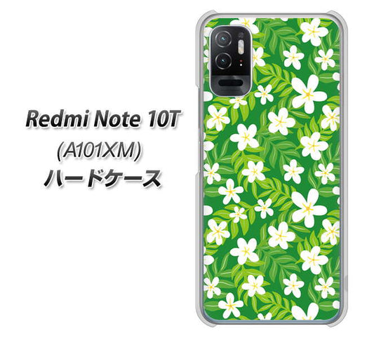 Redmi Note 10T A101XM SoftBank 高画質仕上げ 背面印刷 ハードケース【760 ジャスミンの花畑】
