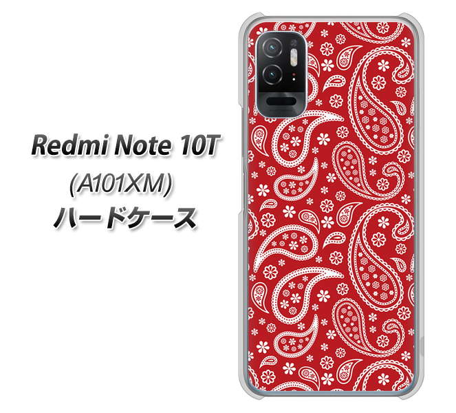 Redmi Note 10T A101XM SoftBank 高画質仕上げ 背面印刷 ハードケース【765 ペイズリーエンジ】