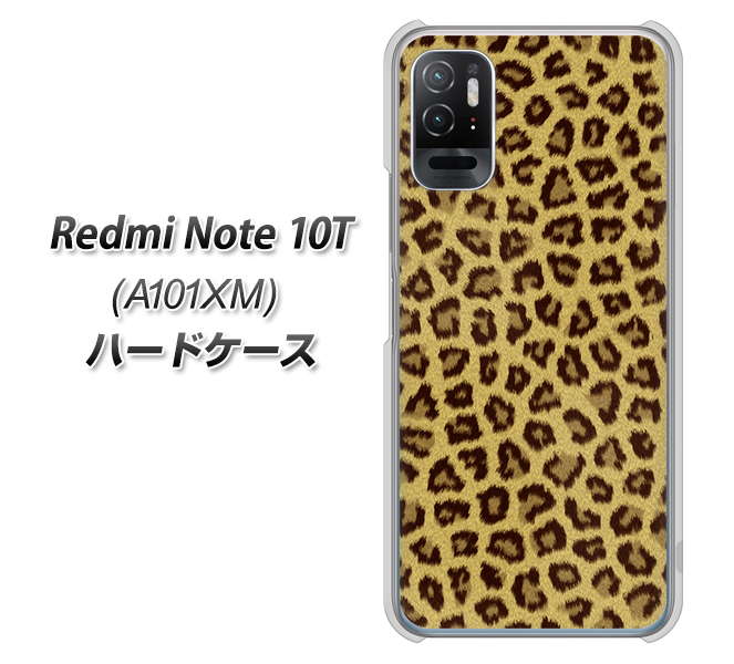 Redmi Note 10T A101XM SoftBank 高画質仕上げ 背面印刷 ハードケース【1065 ヒョウ柄ベーシックSゴールド】