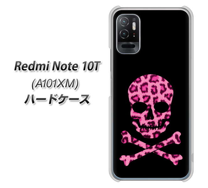 Redmi Note 10T A101XM SoftBank 高画質仕上げ 背面印刷 ハードケース【1079 ドクロフレームヒョウピンク】