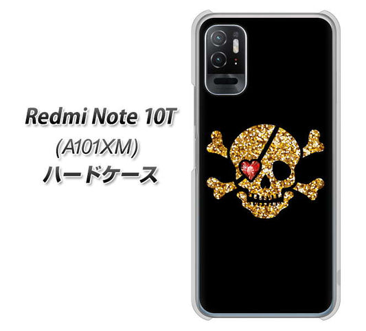 Redmi Note 10T A101XM SoftBank 高画質仕上げ 背面印刷 ハードケース【1082 海賊ドクロ】