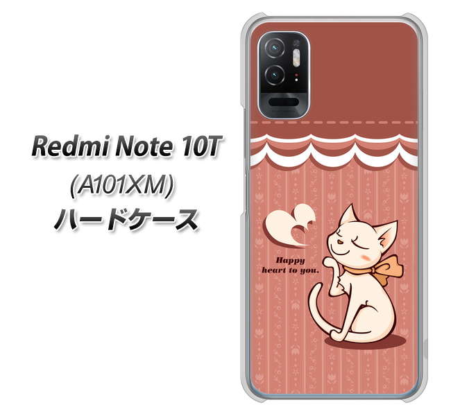 Redmi Note 10T A101XM SoftBank 高画質仕上げ 背面印刷 ハードケース【1102 ネコの投げキッス】