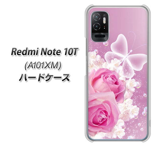 Redmi Note 10T A101XM SoftBank 高画質仕上げ 背面印刷 ハードケース【1166 ローズロマンス】