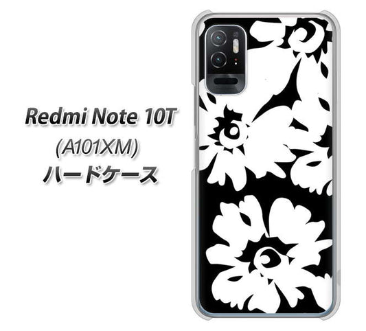 Redmi Note 10T A101XM SoftBank 高画質仕上げ 背面印刷 ハードケース【1215 モダンフラワー】