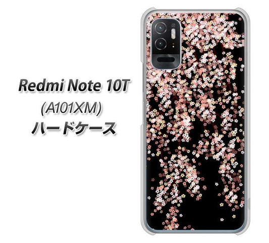 Redmi Note 10T A101XM SoftBank 高画質仕上げ 背面印刷 ハードケース【1244 しだれ桜】