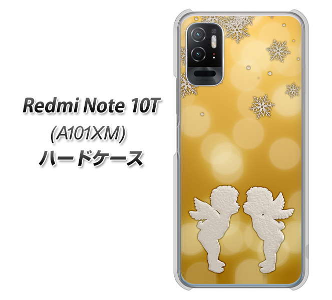 Redmi Note 10T A101XM SoftBank 高画質仕上げ 背面印刷 ハードケース【1247 エンジェルkiss(S)】