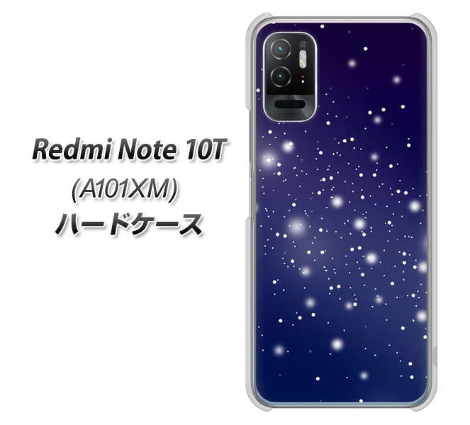 Redmi Note 10T A101XM SoftBank 高画質仕上げ 背面印刷 ハードケース【1271 天空の川】