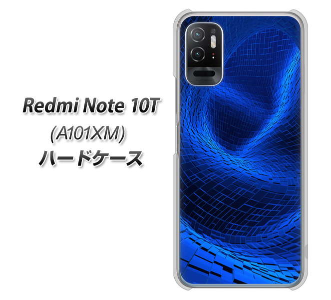 Redmi Note 10T A101XM SoftBank 高画質仕上げ 背面印刷 ハードケース【1302 ワープブルー】