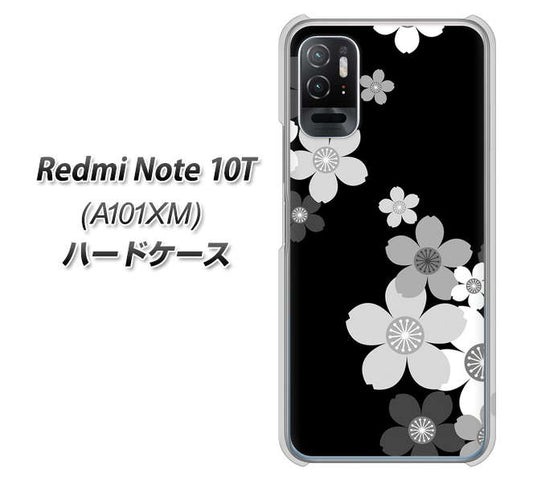 Redmi Note 10T A101XM SoftBank 高画質仕上げ 背面印刷 ハードケース【1334 桜のフレーム】