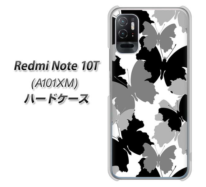 Redmi Note 10T A101XM SoftBank 高画質仕上げ 背面印刷 ハードケース【1336 夜の蝶】